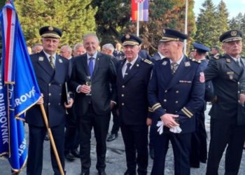 Predsjednik Milanović odlikovao Policijsku postaju Dubrovnik za junaštvo u Domovinskom ratu