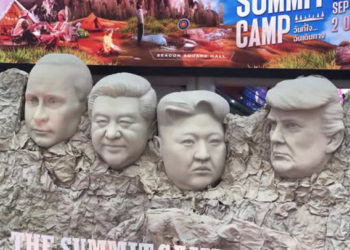 Trump, Putin, Kim i Xi prikazani su u ‘Mount Rushmore’ u trgovačkom centru | Vijesti