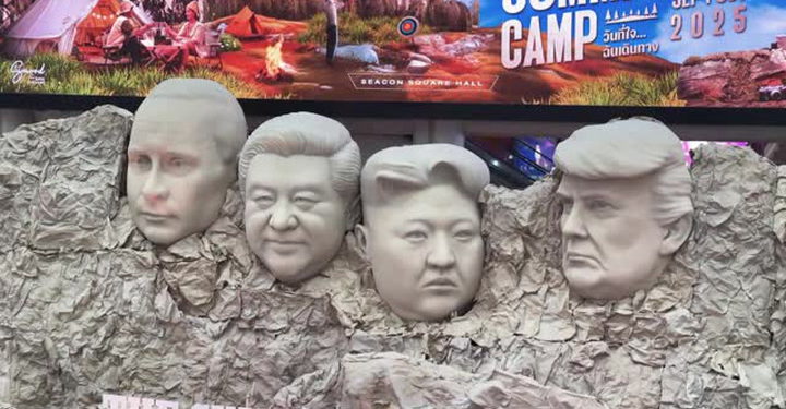 Trump, Putin, Kim i Xi prikazani su u ‘Mount Rushmore’ u trgovačkom centru | Vijesti