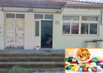 U Babinom Polju otvara se apoteka: Mljećani će konačno na otoku moći kupiti pastile za grlo i probiotik…