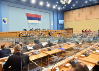 VIDEO Kako onemogućiti manipulacije mijenjanjem nacionalnosti zbog političke pozicije?