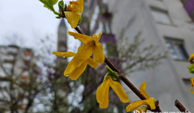 Vremenska prognoza za Mostar i Hercegovinu – 25.09.2025