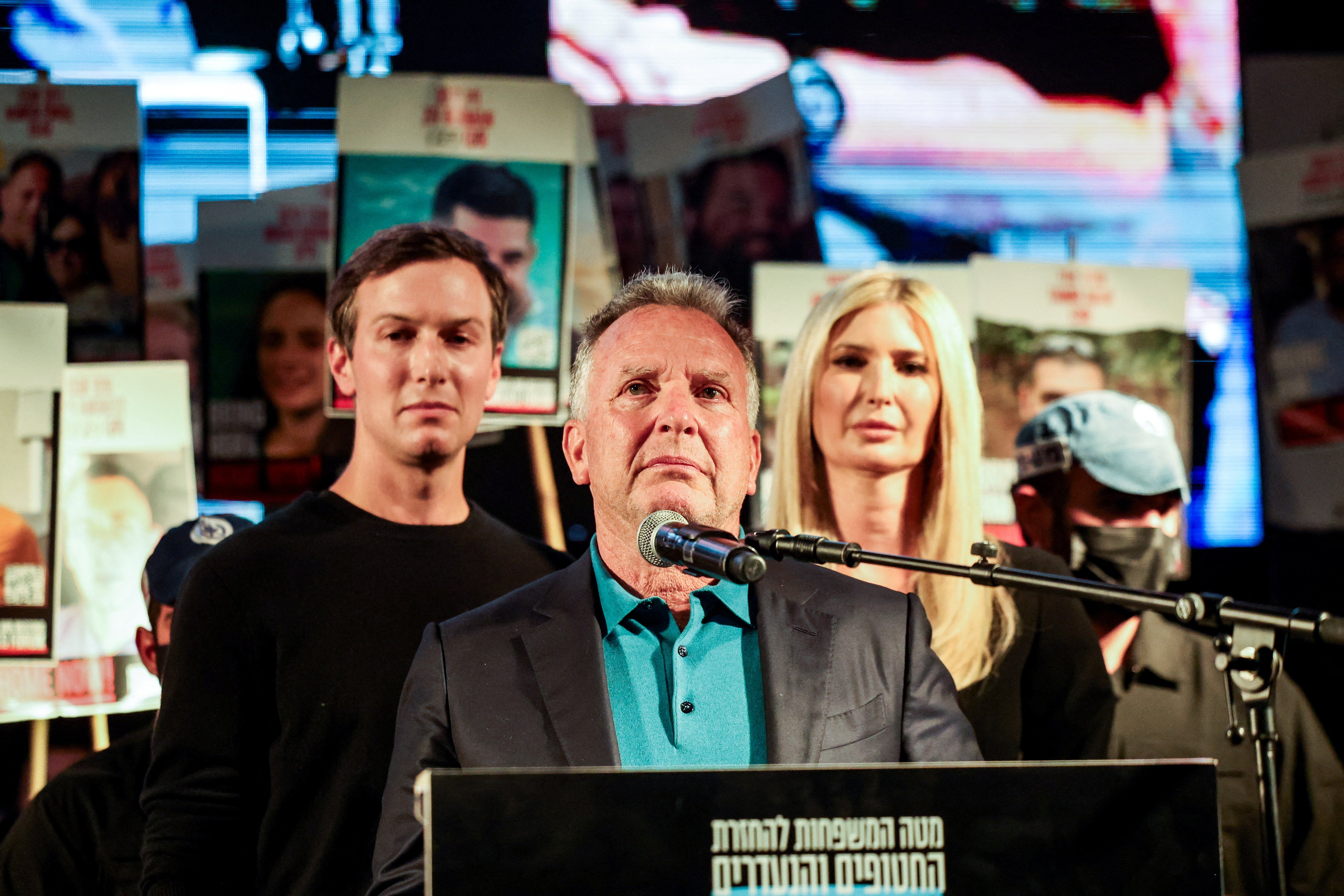 Američki specijalni izaslanik na Bliski Istok Steve Witkoff govorio je na Trgu Talaca, a u subotu navečer u subotu navečer namijenili su Jared Kushner i Ivanka Trump