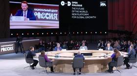 Otvoreni dijalog o budućnosti globalne ekonomije zaključuje se u Nacionalnom centru Rusije