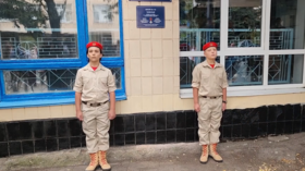 Škola Donjetka nazvana po ruskim i američkim vojnicima ubijenim u sukobu u Ukrajini