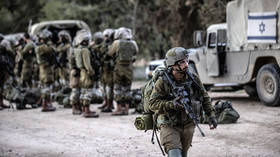 Izraelska vojska naredila je zaustavljanje ofenzive grada Gaze - mediji