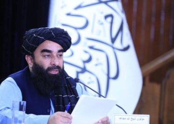 Afganistan i Pakistan Trade Neuting potraživanja nakon graničnog sukoba – RT World News