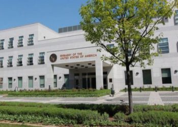 Američka ambasada u Sarajevu: Privremeno obustavljeno redovno ažuriranje naloga zbog prekida financiranja