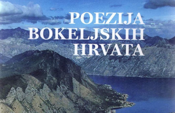 Božidar Proročić u Dubrovniku predstavlja knjigu “Poezija bokeljskih Hrvata”
