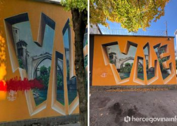 FOTO/VIDEO Članovi udruge Rezon i Street Arts Festivala obnovili oštećene murale u Šantićevoj ulici