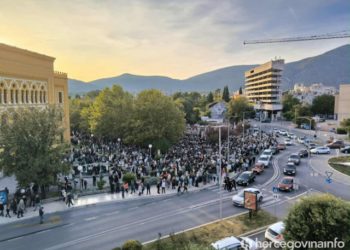 FOTO/VIDEO Mostar se oprostio od Halida Bešlića