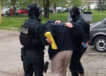 FUP uhitio jednu osobu, sumnjiči se za uhođenje, psihičko nasilje i ugrožavanje sigurnosti