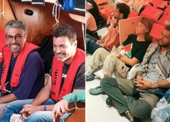 Gaza Flotilla koju je Izrael presreo na Yom Kippuru usred spora oko tereta za pomoć