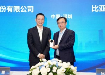 HONOR i BYD sklopili strateško partnerstvo za razvoj AI inteligentne mobilnosti