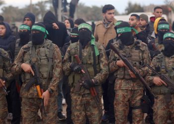 Hamas će predati tijelo još jednog izraelskog taoca dok se približava Trumpov rok