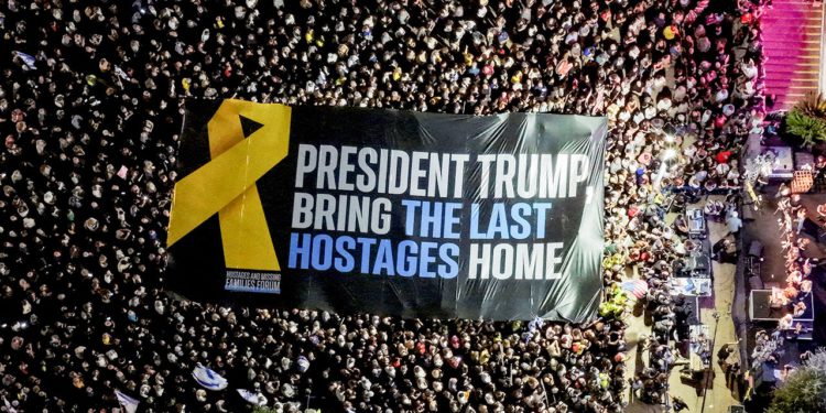 Hamas predaje ostatke taoca koji je već vraćen u Izrael 2023