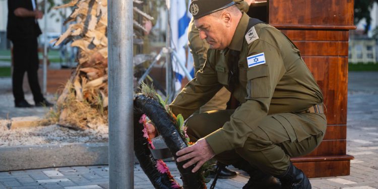 IDF-ova baza održava ceremoniju obilježavanja druge godišnjice napada Hamasa 7. listopada