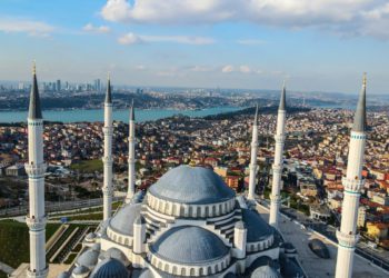 Istanbul se ljuljao za potres magnitude 5,0