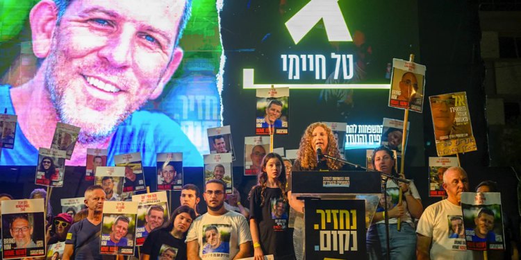 Izrael identificira ostatke preminulog taoca Tal Haimija, kao 15 još uvijek u Gazi