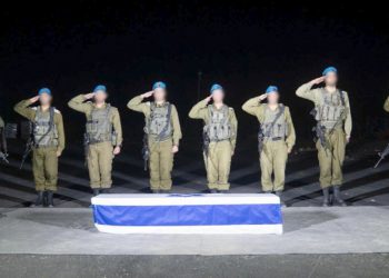 Izrael prima još 2 lijesa s taocima iz Gaze posredstvom Crvenog križa