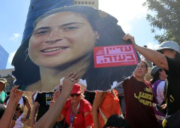 Izrael prima tijelo posljednje žene taoca Inbar Hayman iz Pojasa Gaze