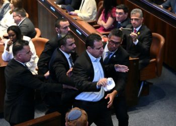 Izraelski oporbeni političari prekidaju Trumpov govor Knesset (video) – RT World News