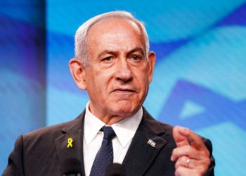 Izraelski oporbeni vođa podržava vladu Netanyahua da osigura ugovor o taocima