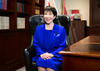 Japan na putu da dobije prvu žensku premijercu – RT World News