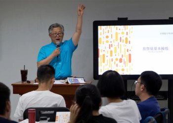 Kina je pritvorio pastor cionske crkve Jin u brizi