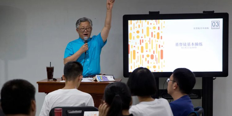 Kina je pritvorio pastor cionske crkve Jin u brizi