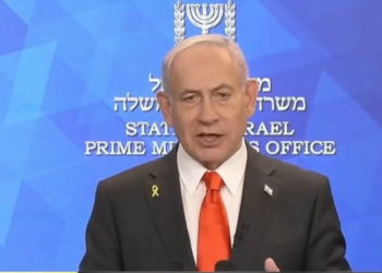 Netanyahu nade se ugovor o taocima bit će objavljen u ‘Narednim danima’ | Vijesti