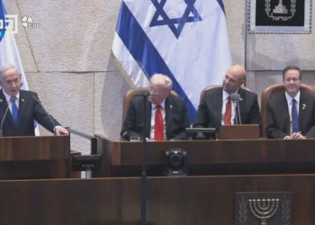 Netanyahu najavljuje Izraelsku nagradu za mir za Trumpa u Knessetu | Vijesti