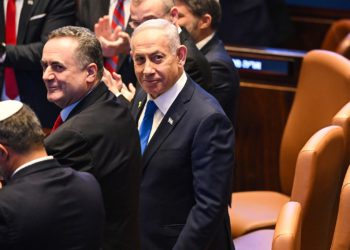 Netanyahu preskače Samit o miru Gaze u Sharm el-Sheikhu zbog židovskog odmora