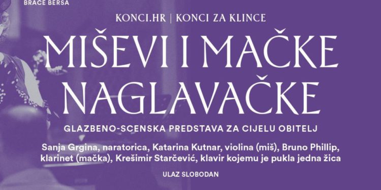 Novi programi iz ciklusa Djeca i mladi: Miševi i mačke naglavačke i Theremin Postcard