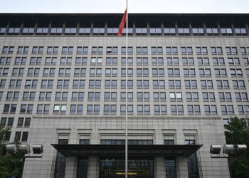 Peking upozorava na odmazdu zbog američkih tarifa ultimatuma – RT World News