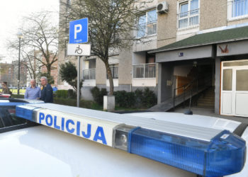 Policija u Zagrebu otkrila ‘tajnu akciju’ umirovljenika: ‘Sve sam nabavio preko interneta’