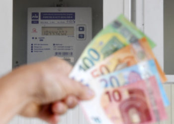 Poskupljuje struja: Ovo su nove cijene i kada kreće računanje noćne tarife