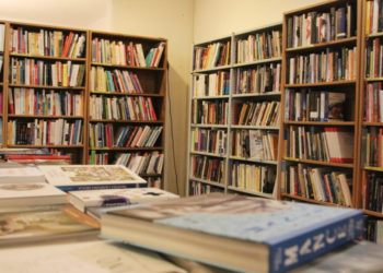 Projekt knjižnice na kolodvoru se nastavlja