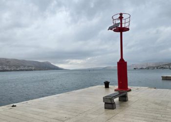 Promjenjivo vrijeme uz kišu i grmljavinu