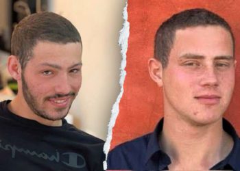 Roditelji 2 Amerikanaca zahtijevaju povratak tijela koja drži teroristička grupa Gaza
