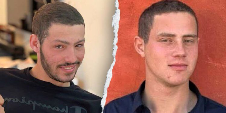 Roditelji 2 Amerikanaca zahtijevaju povratak tijela koja drži teroristička grupa Gaza