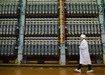 Rusija ostaje vrhunski dobavljač goriva u uraniju u SAD – podaci o energetskom odjelu – RT World News