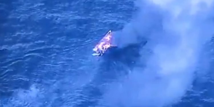 SAD raketirao venezuelanski brod, četvero mrtvih, tvrde da je dio narko kartela