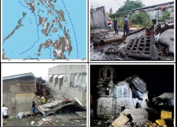 Snažan potres pogodio grad na obali, najmanje 60 mrtvih!