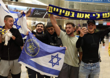 Sportske novosti – Navijači Maccabija ne smiju na utakmicu protiv Aston Ville