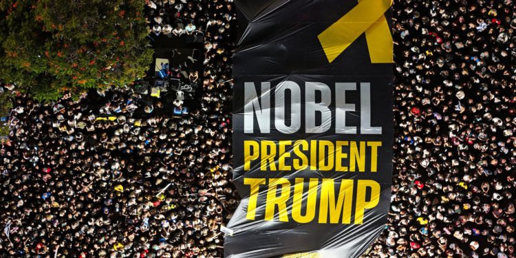 Trump leti u Izrael, Egipat da progura posljednjih kritičnih sati Gaze primirja
