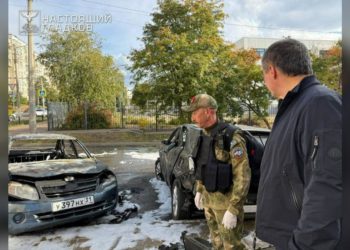 Ukrajinski štrajkovi uzrokuju zamračenje u zapadnoj Rusiji – guverner – RT Rusija i bivši Sovjetski Savez
