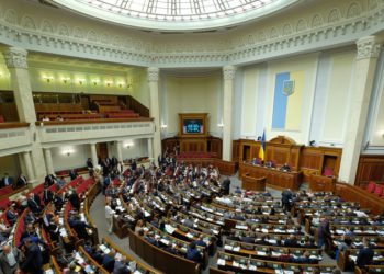 Ukrajinski zastupnici odbijaju imenovati Trumpa za Nobelovu nagradu za mir – Mediji – RT Rusija i bivši Sovjetski Savez