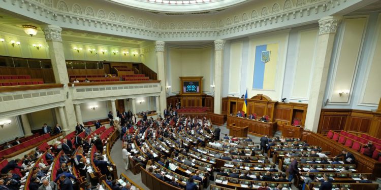 Ukrajinski zastupnici odbijaju imenovati Trumpa za Nobelovu nagradu za mir – Mediji – RT Rusija i bivši Sovjetski Savez