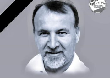 Umro je Mirko Matijaš, legenda nogometnog kluba Zagora